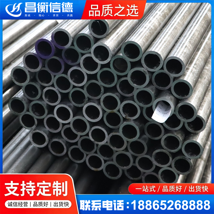安远20cr精密钢管
